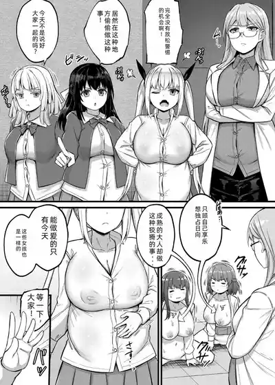 第184頁圖