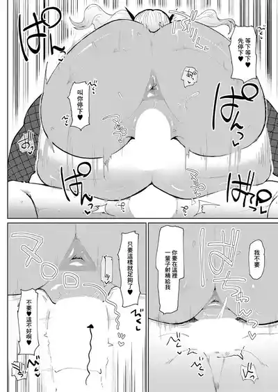 第24頁圖