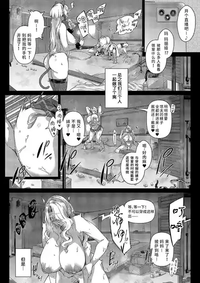 第32页图