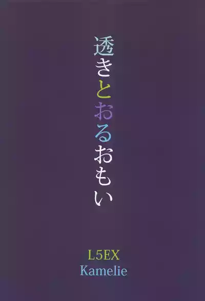 第24页图