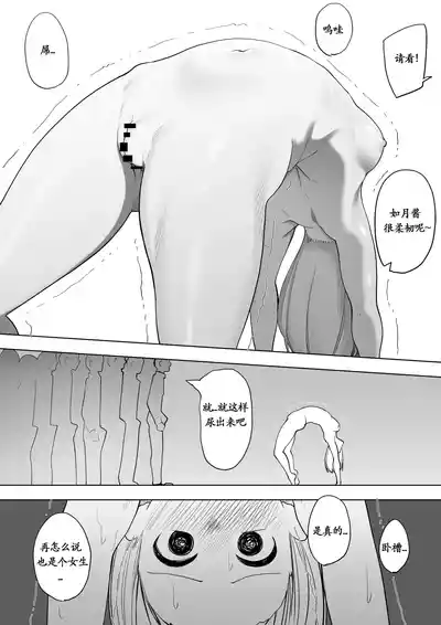 第28頁圖