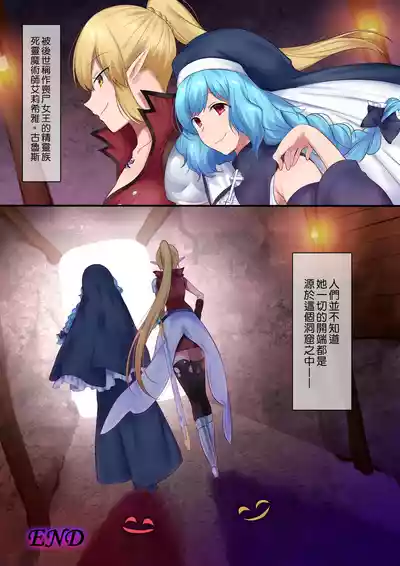 第32頁圖
