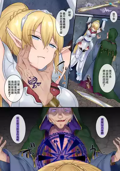 第8頁圖