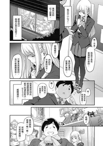 第104頁圖