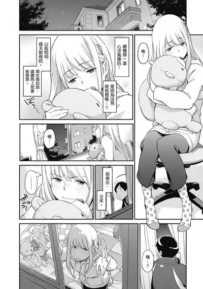 第108頁圖