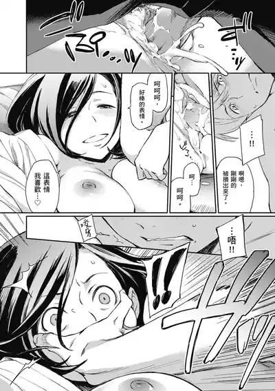第216頁圖