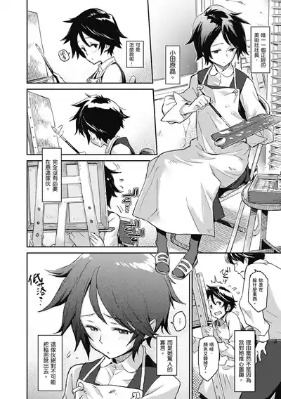 第224頁圖