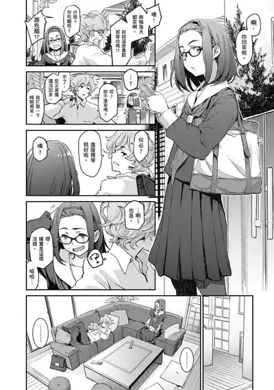 第24頁圖