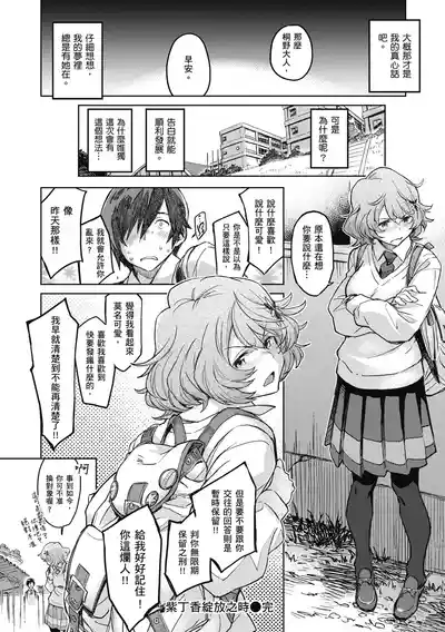 第264頁圖