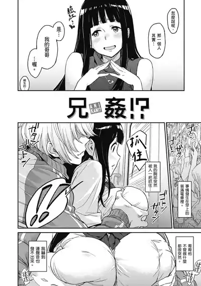 第40頁圖