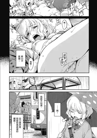 第56頁圖