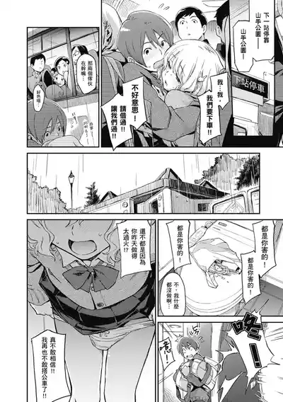 第60頁圖