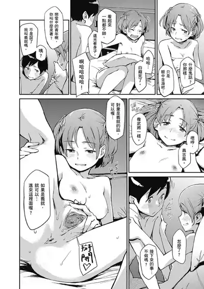 第96頁圖