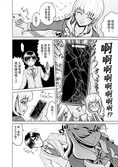 第108頁圖