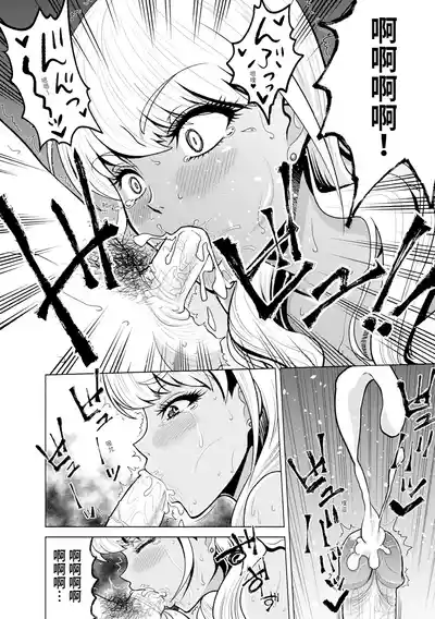 第128頁圖