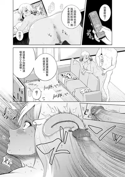 第140頁圖