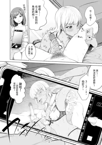 第16頁圖
