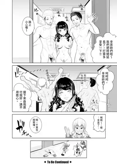 第56頁圖