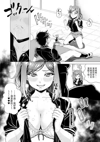第92頁圖