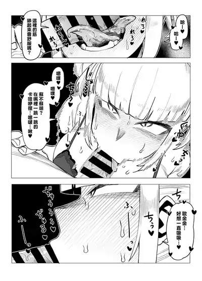 第104頁圖