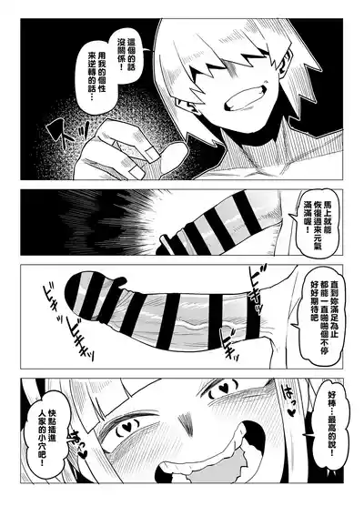 第108頁圖