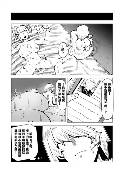 第120頁圖