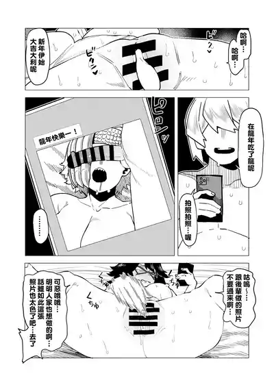 第156頁圖
