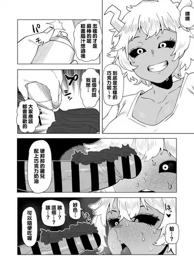 第160頁圖