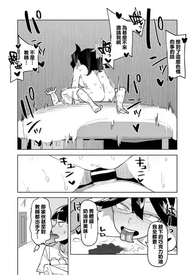 第168頁圖