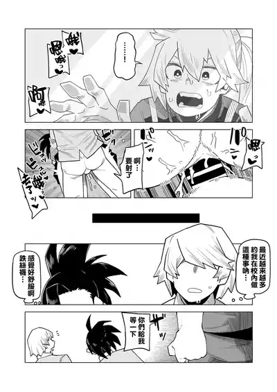 第172頁圖
