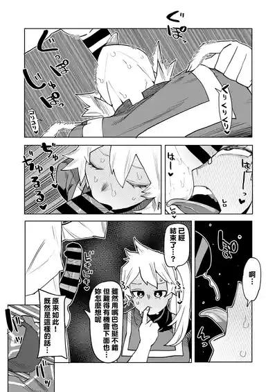 第176頁圖