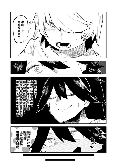 第184頁圖