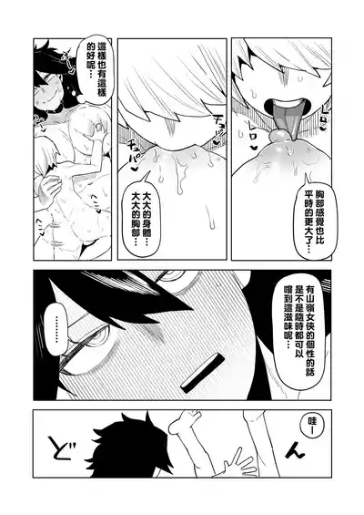 第188頁圖
