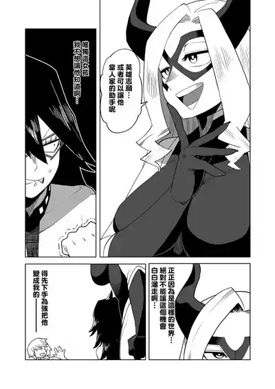 第220頁圖