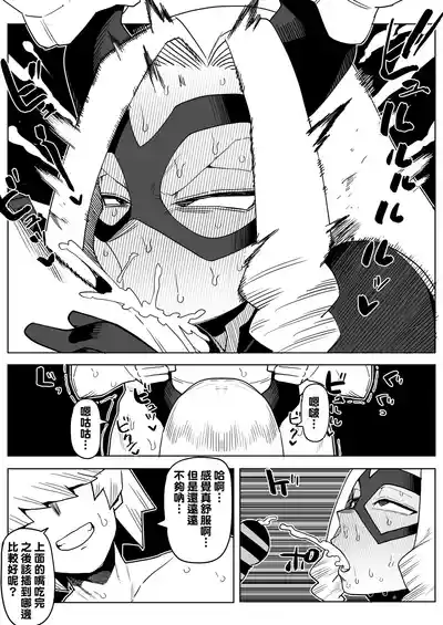 第224頁圖