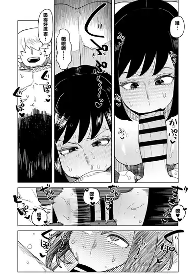 第236頁圖