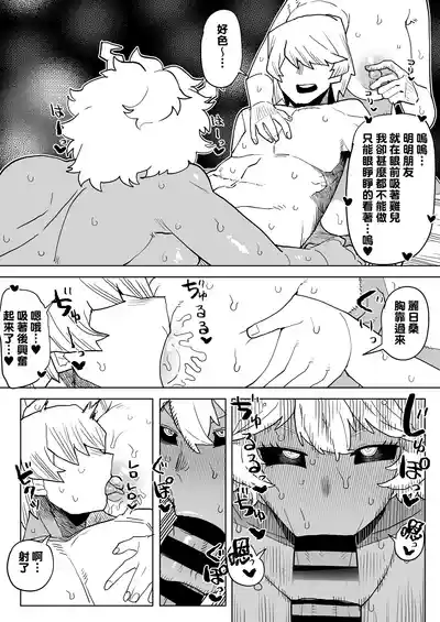 第248頁圖