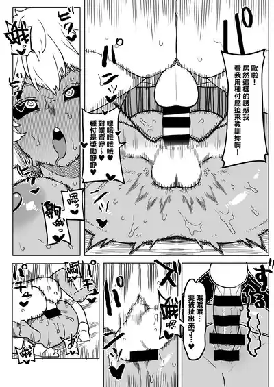 第252頁圖