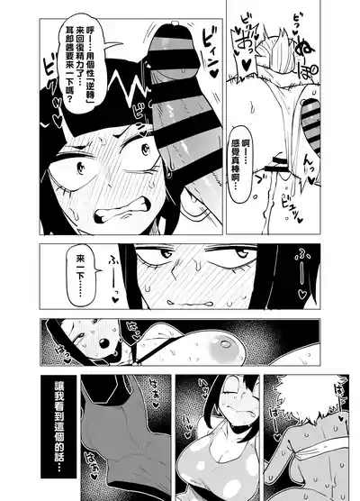 第80頁圖