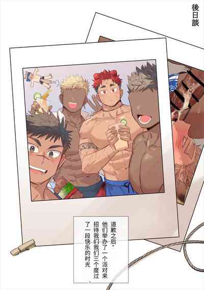 第20页图