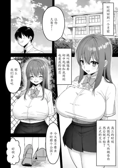 第4页图