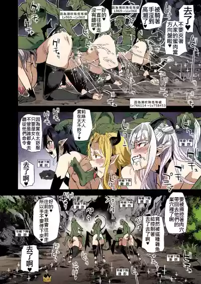 第16页图