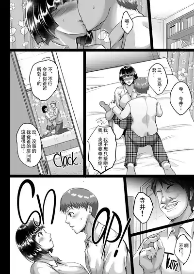 第20頁圖