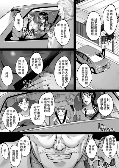第40頁圖
