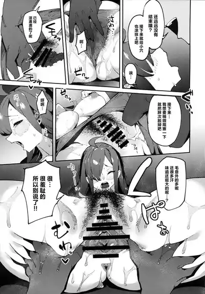 第12頁圖