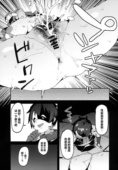 第16頁圖