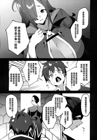 第4頁圖