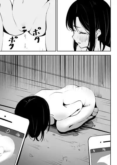 第20頁圖