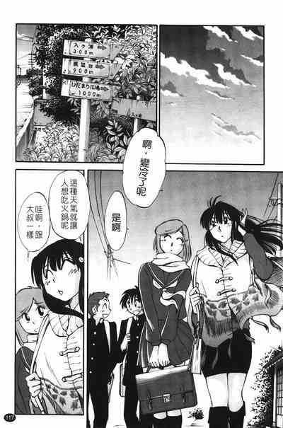第120页图