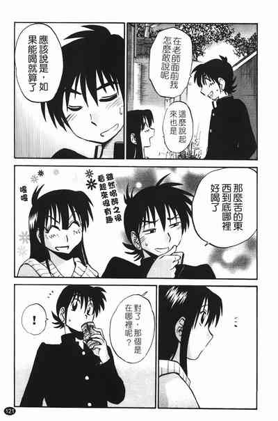 第124页图